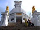 Dhauli Hill