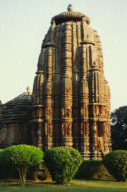 Parasurameswara Temple