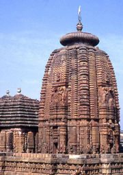 Mukteswara Temple